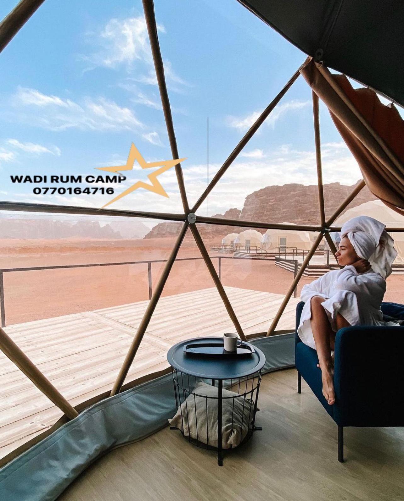Wadi Rum Camp المظهر الخارجي الصورة